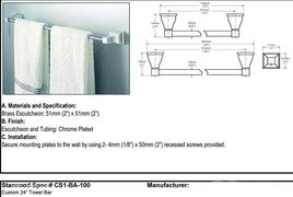 紧急求购 毛巾杆 ,,,洁具,卫浴,水暖,中洁网,jieju