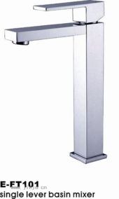 供应面盆龙头,,开平市伊丹卫浴实业,洁具,卫浴,水暖,中洁网,jieju