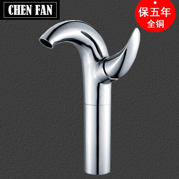 厂家直销欧式全铜冷热加高脚台上洗脸面盆水龙头洁具水暖卫浴批发