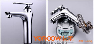 卫浴厂家批发 冷热水全铜 洗脸盆 台盆龙头