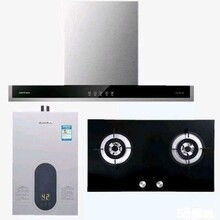 松原水暖维修队 供应产品