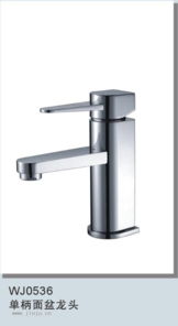 wj0536单柄面盆龙头,,河北润旺达洁具制造,洁具,卫浴,水暖,中洁网,jieju