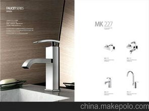 洁具龙头代理供应商,价格,洁具龙头代理批发市场 