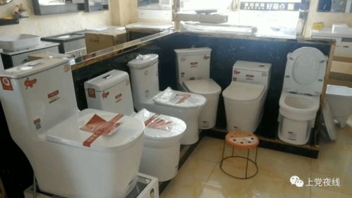 又一假冒卫浴被查 涉案产品近百台 价值金额3万余元