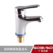 找同店商品-水暖卫浴 双联冷热混水龙头 速热淋浴水龙头 新款混水阀龙头批发-同店商品图片