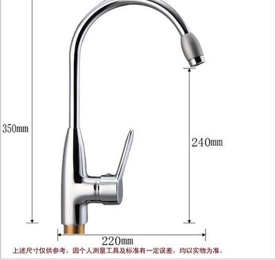 南安市名港水暖洁具厂