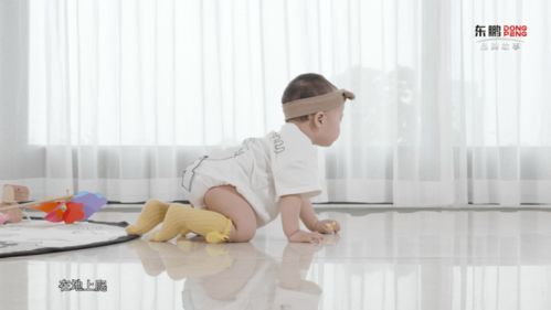 东鹏瓷砖再上央视 一平米一防,砖卫中国家庭