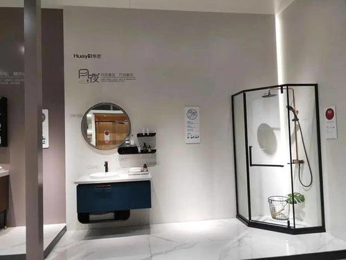 2020年首站 走进华艺卫浴 感受世界级精工卫浴品质