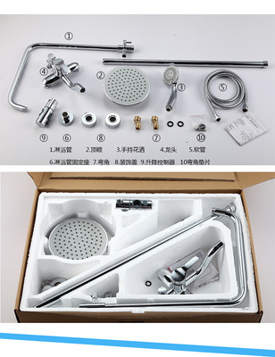 供应卫浴设施全铜顶喷淋浴花洒 多功能手持花洒套装_花洒软管批发