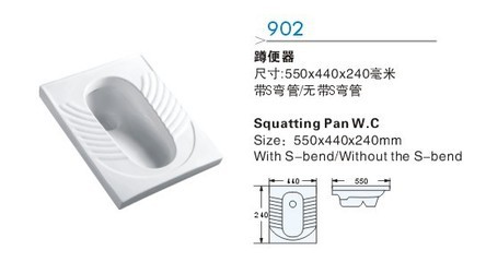 【爆款热销 质优价宜 美观大方 卫生洁具蹲便器 L-333】价格,厂家,图片,其他水暖卫浴五金,潮安县古巷新胜瓷厂-