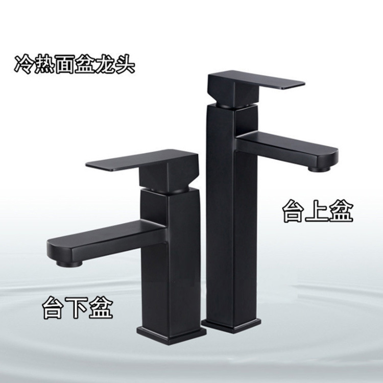 南安市陶程水暖洁具厂