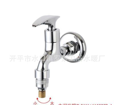 【易安庄发明专利节水75%可调流量式出水 水暖洁具五金】价格_厂家_图片