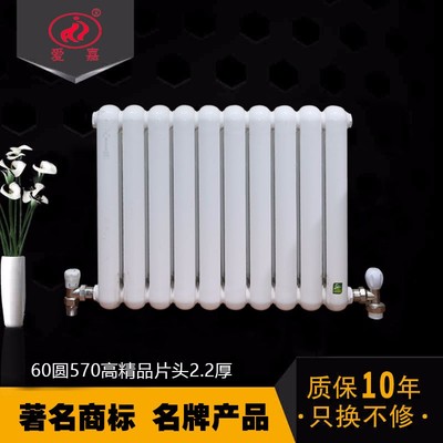 爱嘉PRP管材-哈尔滨市爱嘉水暖洁具总汇