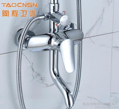 陶程卫浴 全铜鲨鱼上三档花洒套装 可升降浴室暗装淋浴花洒贴牌图片_高清图_细节图-南安市陶程水暖洁具厂