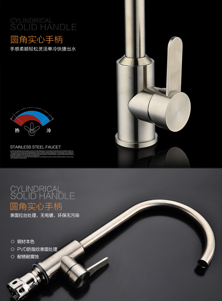 新品泉州水暖洁具五金配件建材出口不锈钢脸盆混水龙头贴牌批发