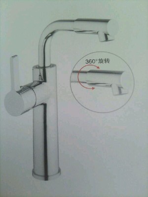 【厂家直销.360度平三通全铜厨房龙头 水槽龙头 洗菜盆龙头】价格,厂家,图片,水龙头/水嘴,南安市城中城水暖洁具厂-