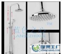 全铜大花洒 大宝石大花洒 葵花八寸大花洒 水暖洁具[供应]_水暖五金_世界工厂网中国产品信息库