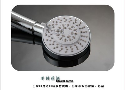 专业供应 优质 ABS塑料 喷头 花洒图片,专业供应 优质 ABS塑料 喷头 花洒图片大全,泉州市水作坊水暖洁具-