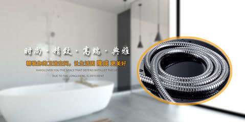 余姚市陆埠隆成水暖洁具厂