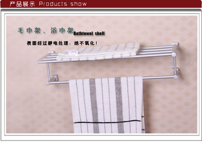 【厂家直销 优可洁具优质铝合金浴巾架 太空铝五金挂件】价格,厂家,图片,其他水暖卫浴五金,泉州优可卫浴-