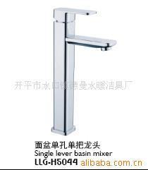 供应全铜烙色方形面盆水龙头支持OEM(德曼水暖洁具厂) - 供应全铜烙色方形面盆水龙头支持OEM(德曼水暖洁具厂)厂家 - 供应全铜烙色方形面盆水龙头支持OEM(德曼水暖洁具厂)价格 - 开平市水口镇德曼水暖洁具厂 - 