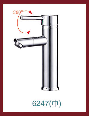 水当当水龙头 开平卫浴制造的品质坚守与市场拓展之路