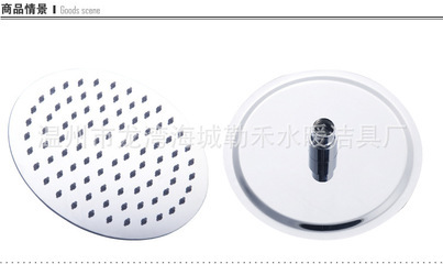 匠心打造，品质淋浴 304不锈钢圆形极薄花洒顶喷的卓越之选
