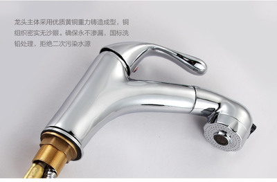 多功能全铜冷热抽拉式面盆水龙头 设计、优势与选购指南