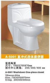 洁具行业新势力 解读逸伦陶瓷厂的专业卫浴与创新水暖